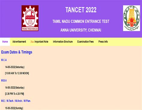 tancet exam date 2022